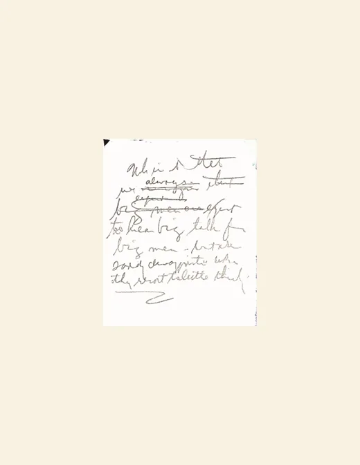 Handwritten draft fragment